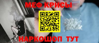 ALPHA-PVP Балаково