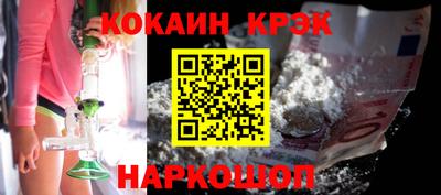 jwh Балашиха