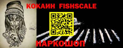 jwh Балашиха