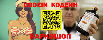 jwh Балашиха