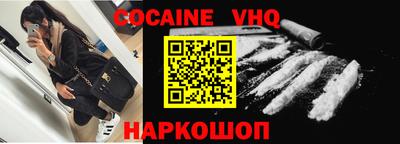 скорость mdpv Балахна