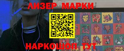 ALPHA-PVP Балаково