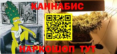 скорость mdpv Балахна