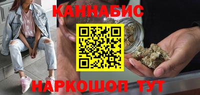 jwh Балашиха