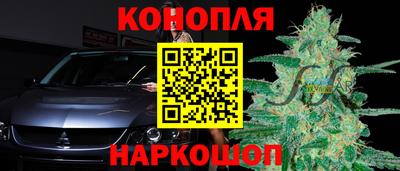 скорость mdpv Балахна