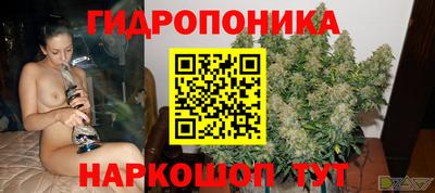 скорость mdpv Балахна