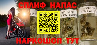 ALPHA-PVP Балаково