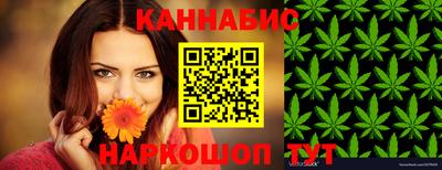 ALPHA-PVP Балаково