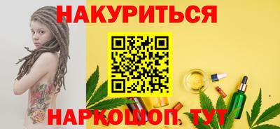 jwh Балашиха
