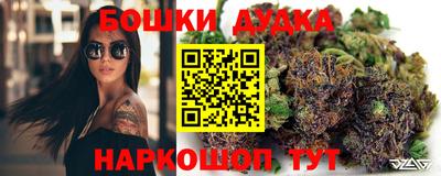 ALPHA-PVP Балаково