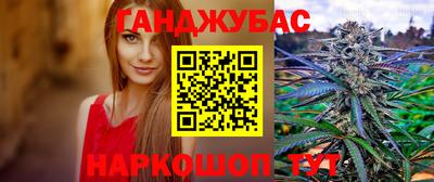 ALPHA-PVP Балаково