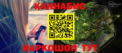 jwh Балашиха