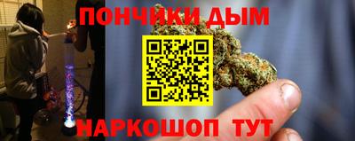 jwh Балашиха