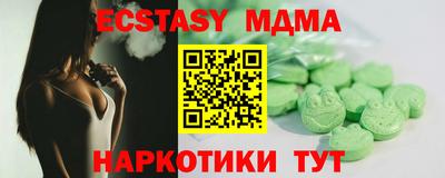 скорость mdpv Балахна