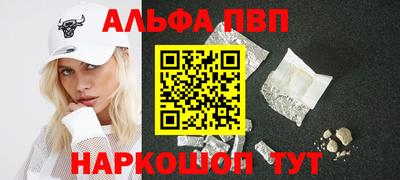 jwh Балашиха