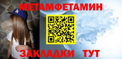 jwh Балашиха