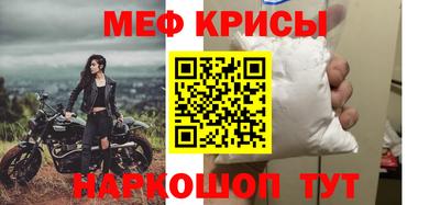 jwh Балашиха